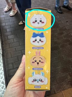 （分類：）位於 。 由 cheolys 提交（商品編號 1332378211，圖片 1）。簡介： 。