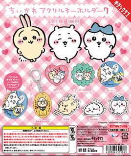 （分類：）位於 。 由 ksharu 提交（商品編號 1332435616，圖片 1）。簡介： 。