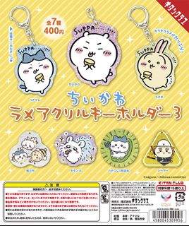 （分類：）位於 。 由 ksharu 提交（商品編號 1332434719，圖片 1）。簡介： 。