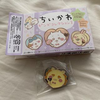 （分類：）位於 。 由 rubyyyy_chu 提交（商品編號 1332342509，圖片 1）。簡介： 。