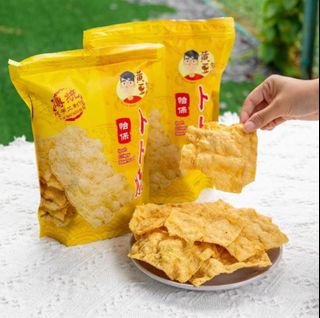 (Category: ) located in . Submitted by oluolushop (Listing ID 1332318755, Image 1). Description: .