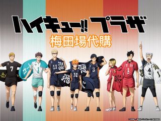 （分類：）位於 。 由 fattytummy 提交（商品編號 1332333596，圖片 1）。簡介： 。