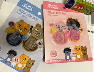 （分類：）位於 。 由 seoulbear 提交（商品編號 1332428750，圖片 1）。簡介： 。