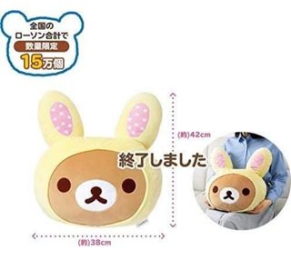 （分類：）位於 。 由 ticklelife 提交（商品編號 1332370304，圖片 1）。簡介： 。