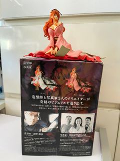 （分類：）位於 。 由 iamkac 提交（商品編號 1332378900，圖片 1）。簡介： 。