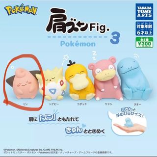 （分類：）位於 。 由 cutenami 提交（商品編號 1332431147，圖片 1）。簡介： 。