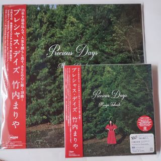 （分類：）位於 。 由 sinominib18 提交（商品編號 1109491556，圖片 1）。簡介： 。