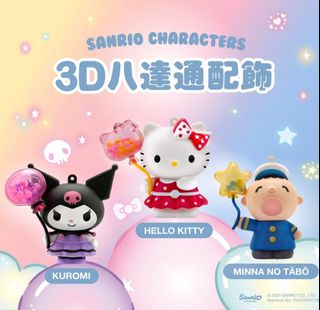 （分類：）位於 。 由 yeung_show 提交（商品編號 1332292285，圖片 1）。簡介： 。