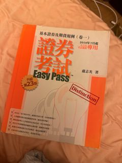 （分類：）位於 。 由 dustindo 提交（商品編號 1332434578，圖片 1）。簡介： 。