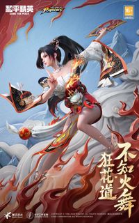 （分類：）位於 。 由 mingcu 提交（商品編號 1332349014，圖片 1）。簡介： 。