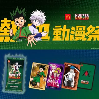 （分類：）位於 。 由 mmmyl 提交（商品編號 1332326440，圖片 1）。簡介： 。