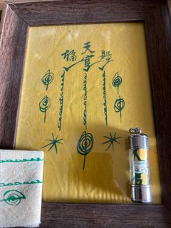 (Category: ) located in . Submitted by ivan.tan.7906 (Listing ID 1332337035, Image 1). Description: .