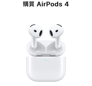 （分類：）位於 。 由 cchome_ 提交（商品編號 1332318558，圖片 1）。簡介： 。