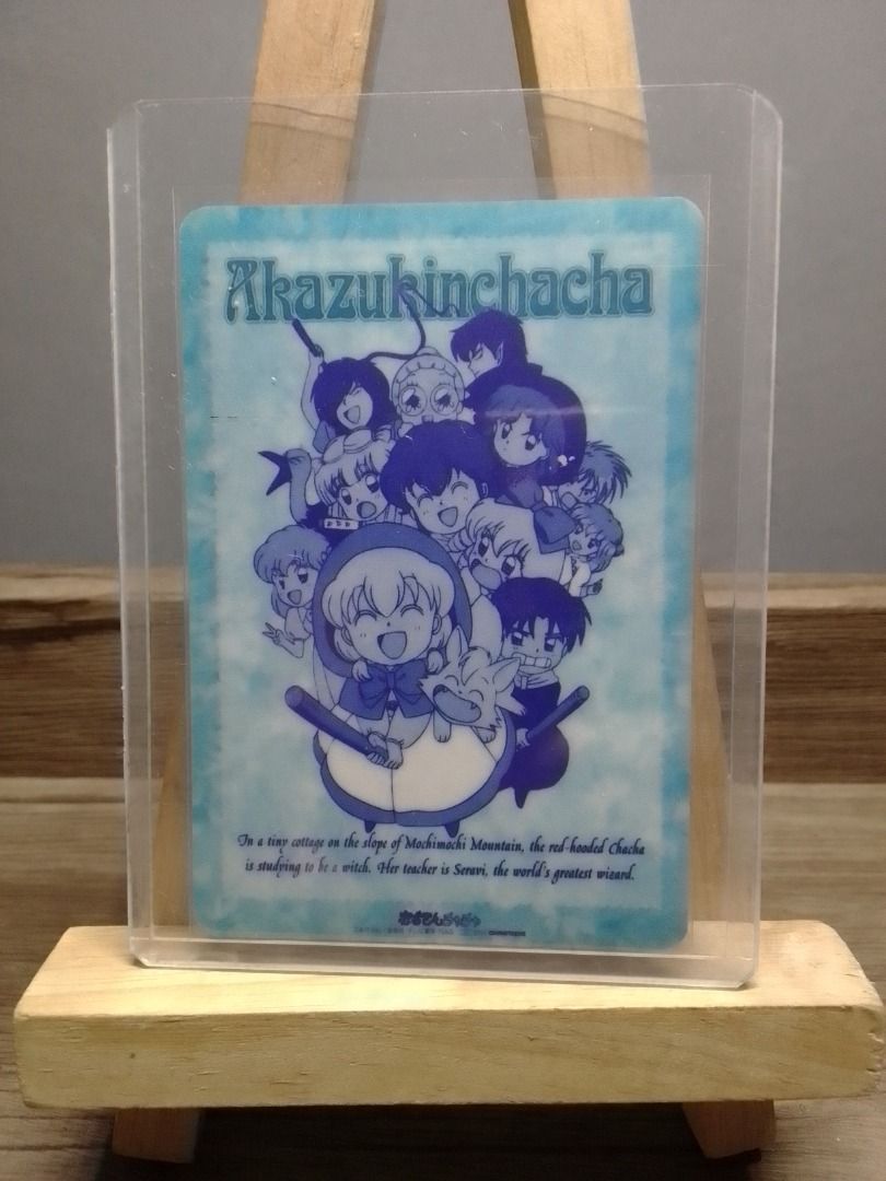 AKAZUKIN CHACHA FAN CARD WITH LOADER - CUSTOM, Hobbies & Toys ...
