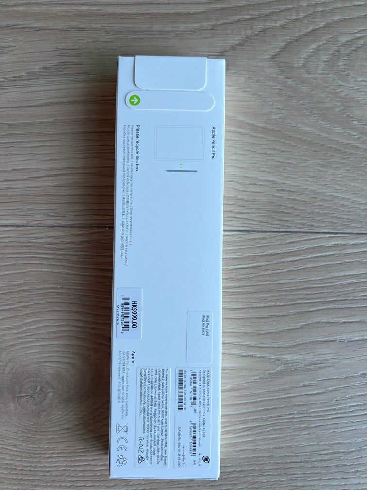 未開封】 Apple Pencil Pro 未開封 未開封】 Apple Pencil Pro 未開封
