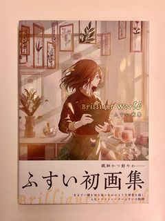 (Category: ) located in . Submitted by acyfumi (Listing ID 1332293145, Image 1). Description: .
