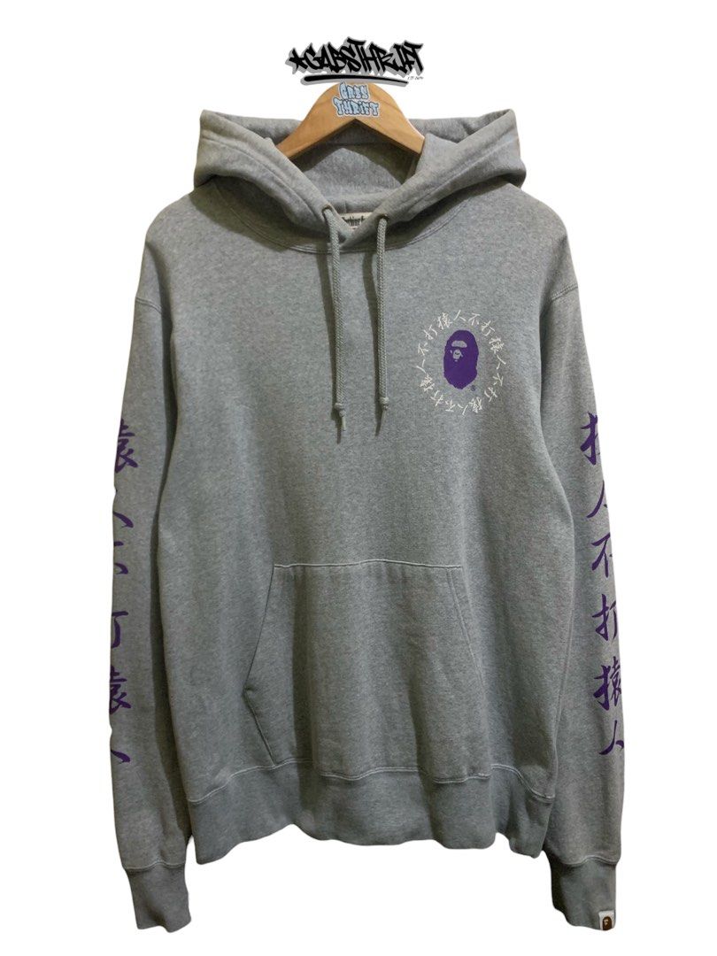 Bape kanji hoodie store