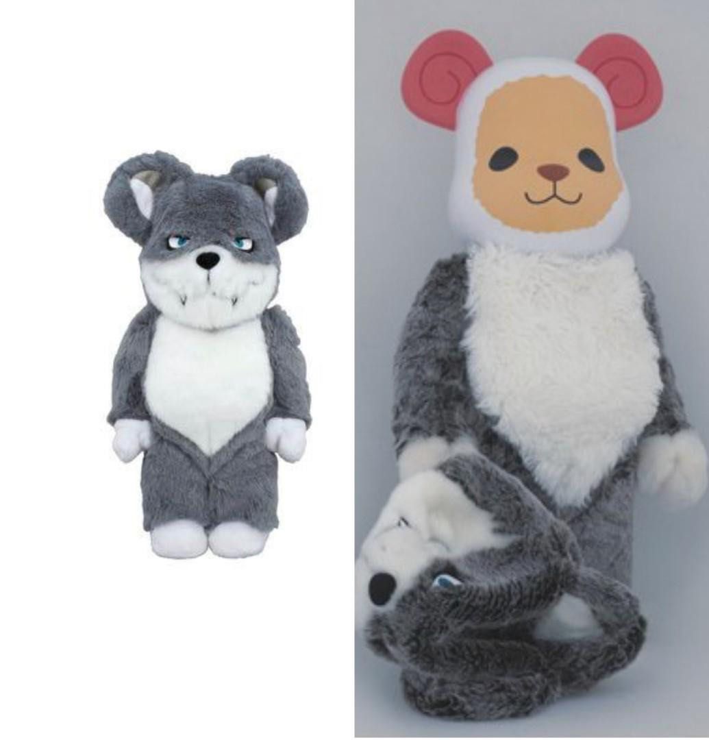 fragment wolf bearbrick