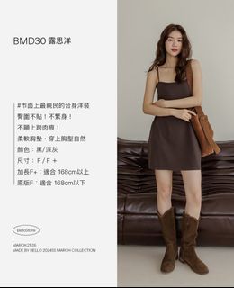 由 riseme (刊登 ID 1332365340，圖片 1) 提交，位於 的 (類別：)，說明：。