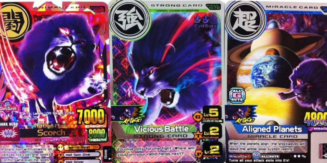 animal kaiser rare cards Yu-Gi-Oh! - Legendary Collection: 25th Anniversary Edition main image 1