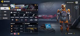 （分類：）位於 。 由 aityy 提交（商品編號 1332402826，圖片 1）。簡介： 。
