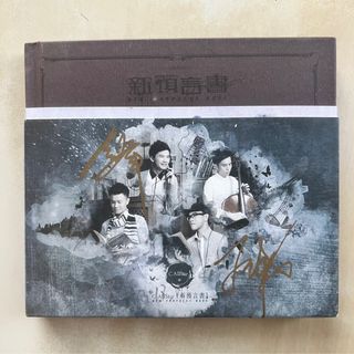 （分類：）位於 。 由 elsa47 提交（商品編號 1125535085，圖片 1）。簡介： 。