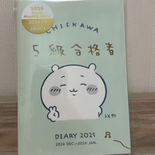 （分類：）位於 。 由 adadal 提交（商品編號 1332362227，圖片 1）。簡介： 。