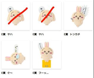 （分類：）位於 。 由 j4b.hk 提交（商品編號 1332279930，圖片 1）。簡介： 。