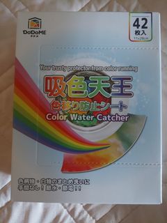 （分類：）位於 。 由 susukixyz 提交（商品編號 1332342156，圖片 1）。簡介： 。