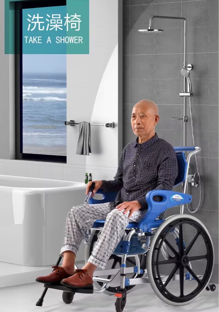 Elderly Bath Chair with Wheels Potty Seat Special Bath Chair Toilet ...