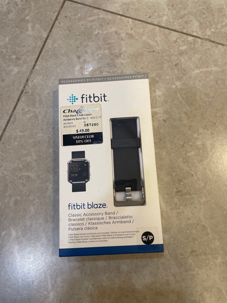 Fitbit blaze classic band top