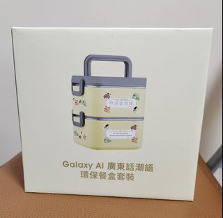 （分類：）位於 。 由 cc10306 提交（商品編號 1332394360，圖片 1）。簡介： 。