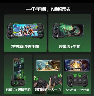 （分類：）位於 。 由 skyair433 提交（商品編號 1332351544，圖片 1）。簡介： 。