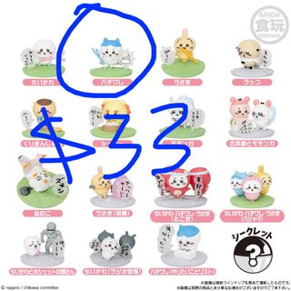 （分類：）位於 。 由 jessi0825 提交（商品編號 1323901592，圖片 1）。簡介： 。
