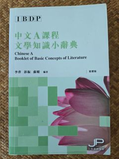 （分類：）位於 。 由 moodys 提交（商品編號 1332286448，圖片 1）。簡介： 。