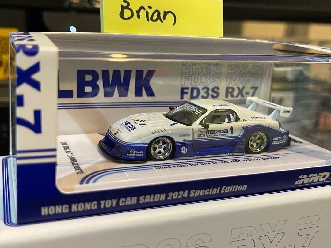 Inno64 Mazda RX-7 FD3S LBWK LB-Super Silhouette Hong Kong Toycar Salon ...