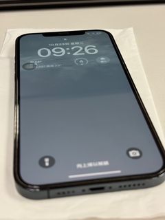 （分類：）位於 。 由 yau200 提交（商品編號 1332450120，圖片 1）。簡介： 。