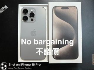 （分類：）位於 。 由 elkigirl 提交（商品編號 1332389200，圖片 1）。簡介： 。