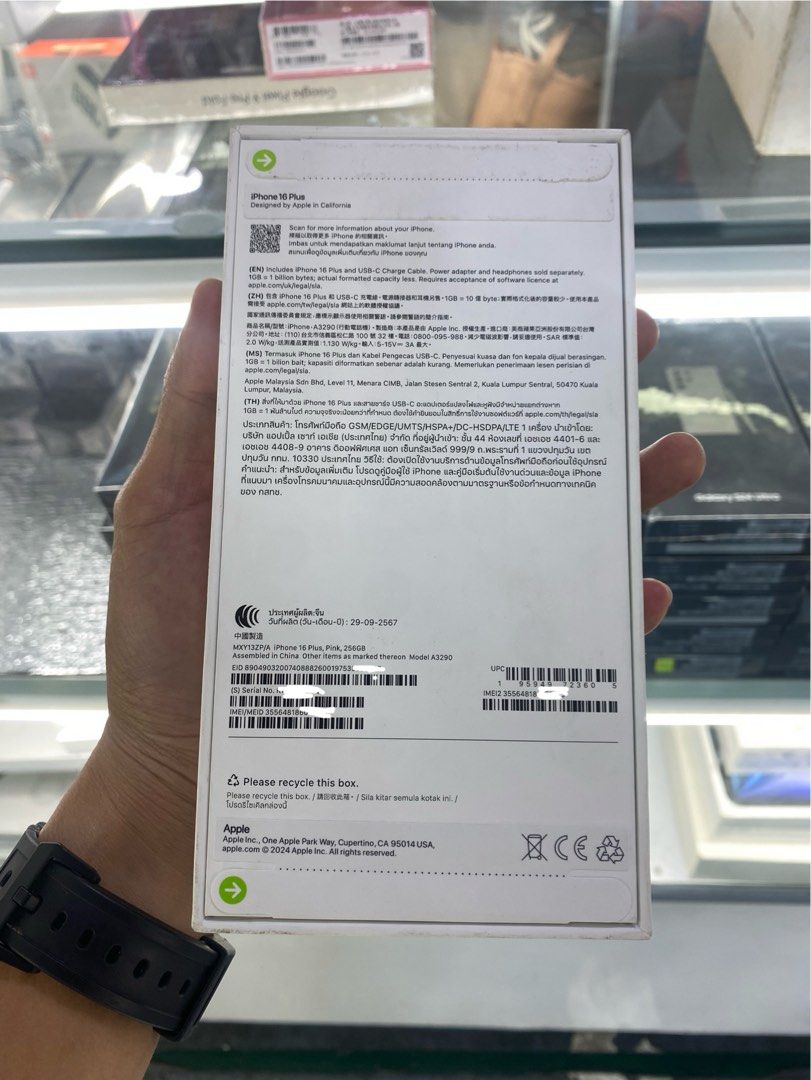 Iphone 16 Plus 256gb Pink NTC approved (Category: iPhone 16 Series) located in San Juan City. Submitted by rodelmarllemit (Listing ID 1332316943, Image 3). Description: Brand new Iphone 16 Plus NTC approved Rom: 256gb Color: Pink 1 year warranty 7 days replacement Facebook Page: •Helu’s Gadgets Txt or Call •09266836637 Mode of Payment: •Cash •Bank Transfer •GCash & Paymaya Installment: •Credit Card •Ggives •Cash on Delivery •Shipping •Meet Up •Tr
