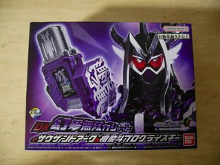 (Category: ) located in . Submitted by sasonoo (Listing ID 1332433693, Image 1). Description: .