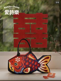 (Category: ) located in . Submitted by xeniayang (Listing ID 1332412686, Image 1). Description: .