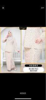 (Category: ) located in . Submitted by izzahzmn (Listing ID 1332301571, Image 1). Description: .