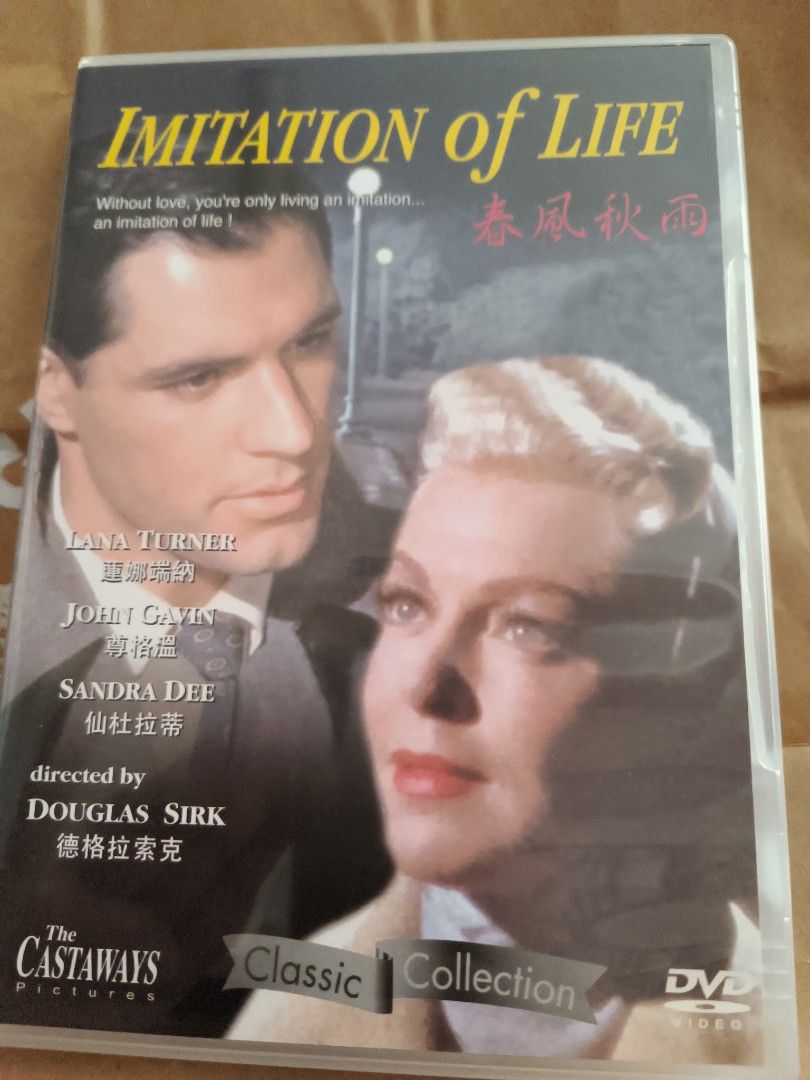 Lana Turner John Calvin Sandra Dee Imitation of life 春風秋雨中文