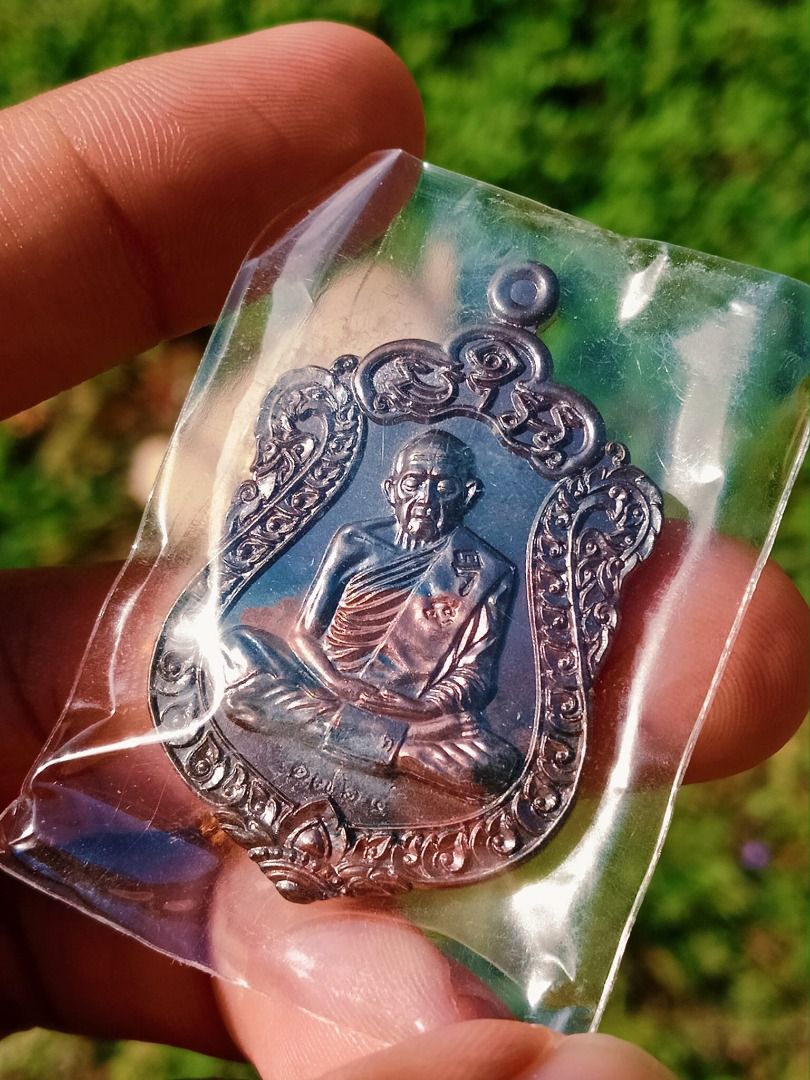 LP Tim Rian Sema Wat Lahanrai BE2567, Hobbies & Toys, Religious Items ...