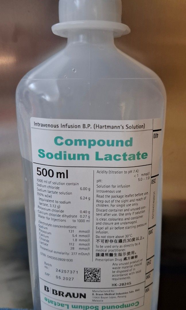 腎貓腎狗皮下水 供應商正貨 BAXTER Lactated Ringer's USP 1000ml(暫時斷貨) / B.BRAUN ...