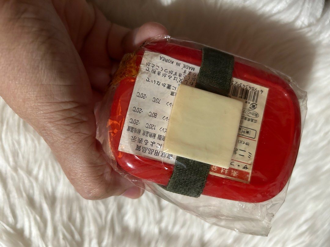 Mini Snack Box*mbcr (Category: Food Organization & Storage) located in Pasig City. Submitted by mixpicks (Listing ID 1332330070, Image 3). Description: Japan Item Good Quality .