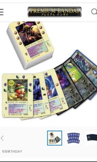 （分類：）位於 。 由 superdog9 提交（商品編號 1332312304，圖片 1）。簡介： 。