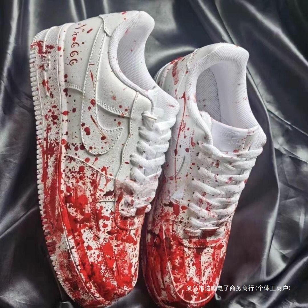 Nk af1 discount