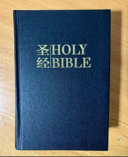 (Category: ) located in . Submitted by leseanng (Listing ID 1332404177, Image 1). Description: .