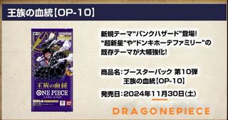 （分類：）位於 。 由 _dragonepiece_ 提交（商品編號 1332417295，圖片 1）。簡介： 。